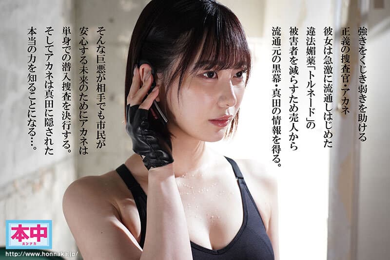 Sample 1