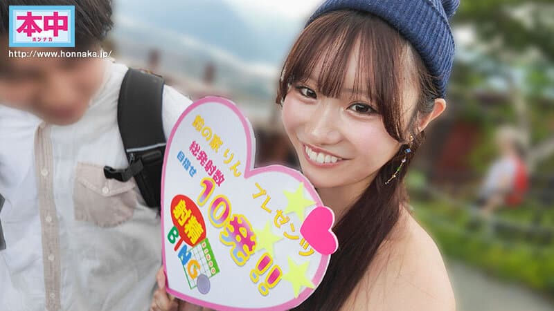 Sample 2