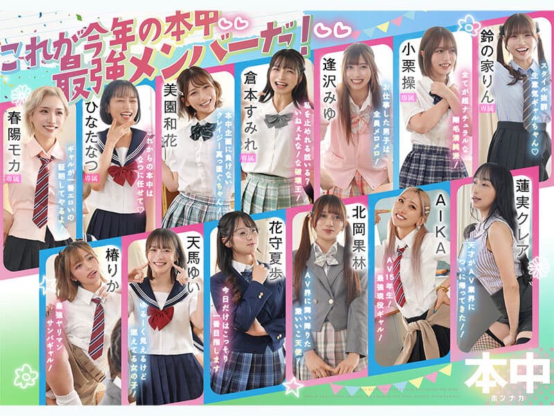 Sample 3