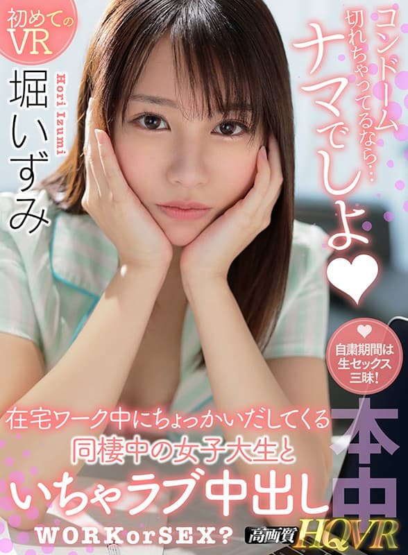 Sample 1