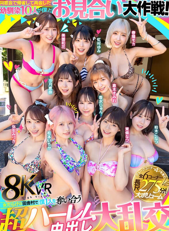Sample 1