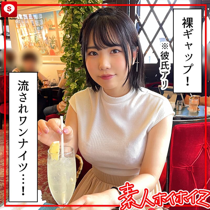 Sample 2