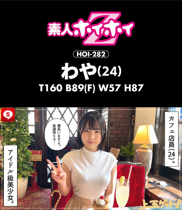 Sample 3