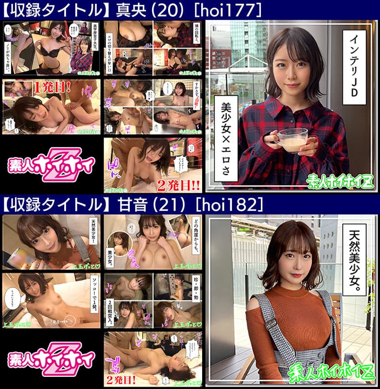 Sample 6