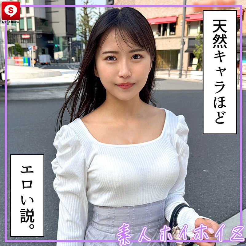 Sample 7