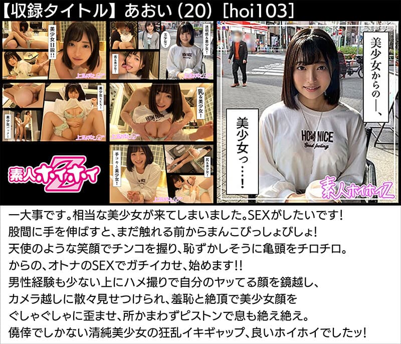 Sample 6