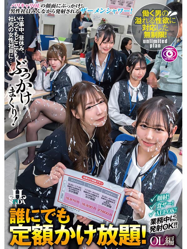 Sample 1