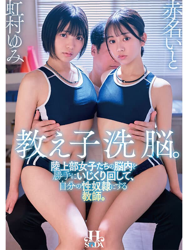 Sample 1