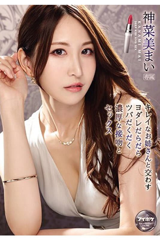 Sample 2