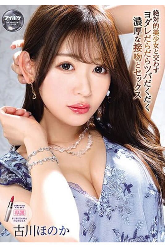Sample 9