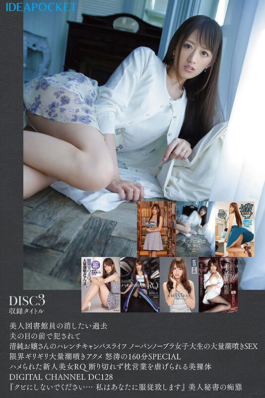 Sample 3