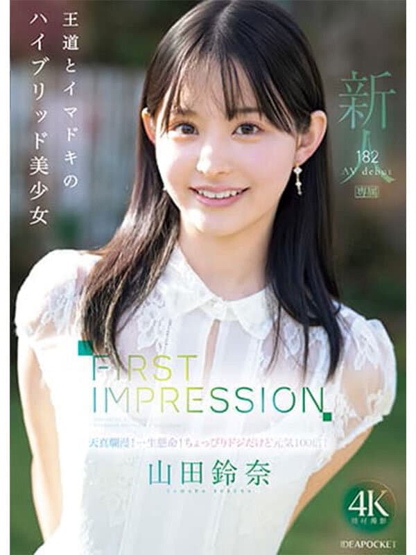 Sample 7