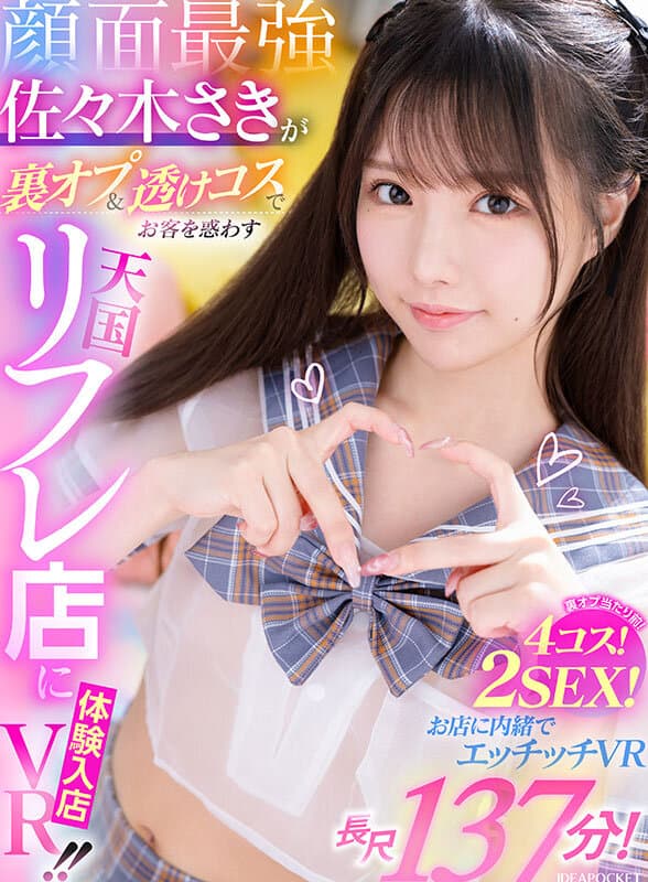 Sample 1