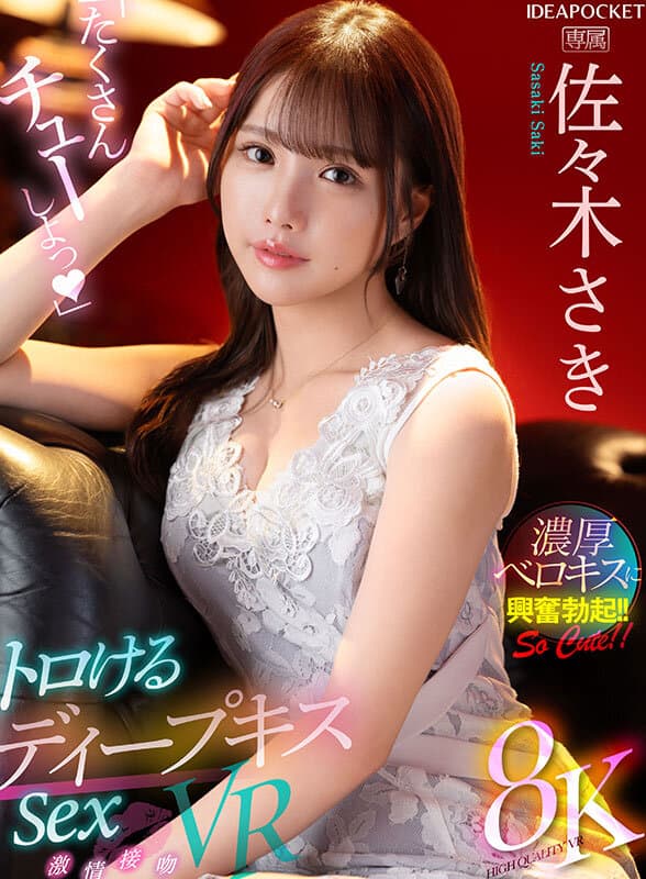 Sample 5