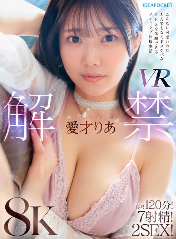 Sample 1