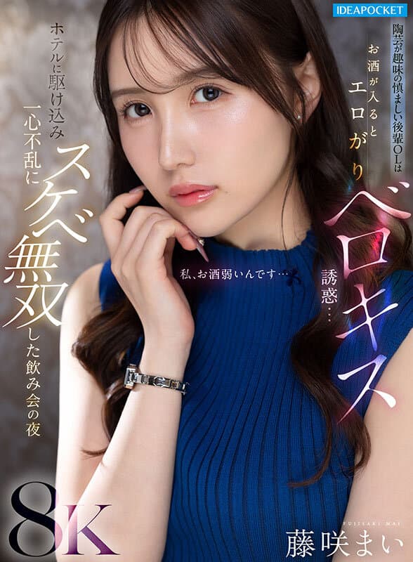 Sample 1