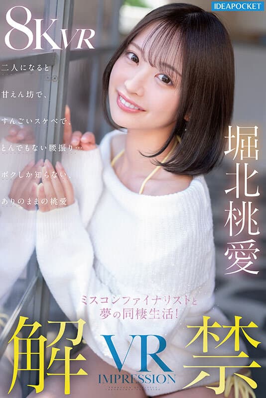 Sample 1