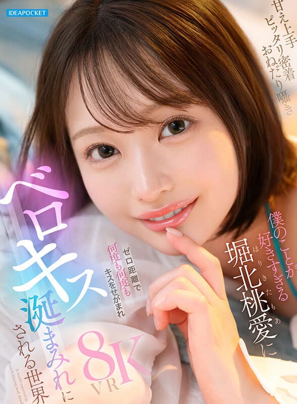 Sample 1