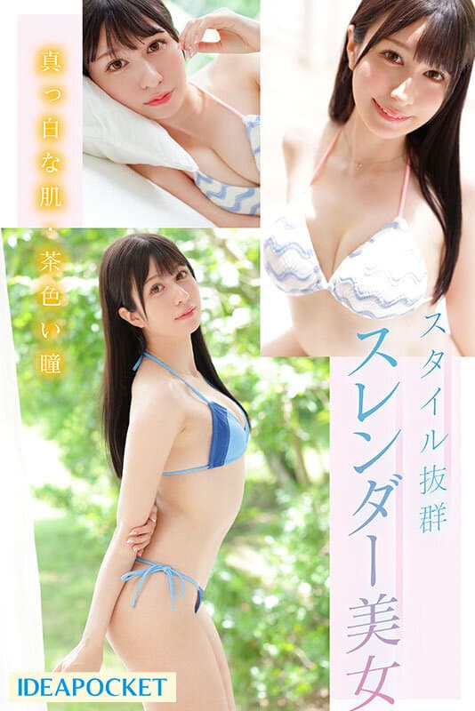 Sample 3