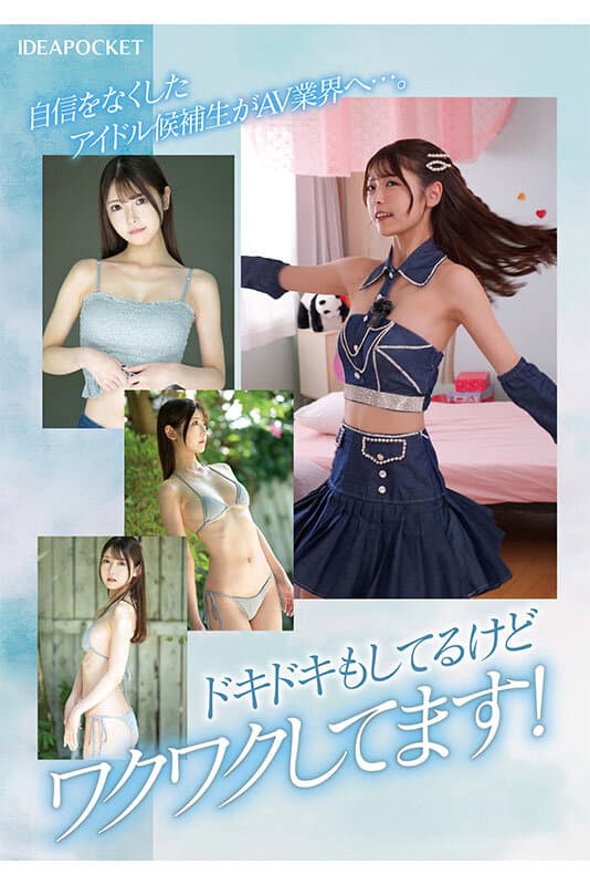 Sample 2