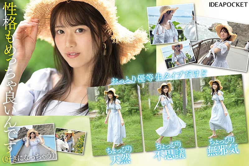 Sample 4