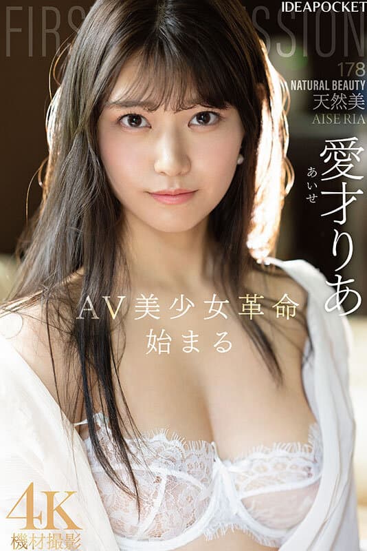 Sample 7