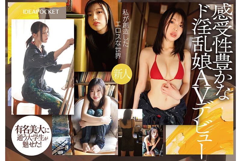 Sample 1
