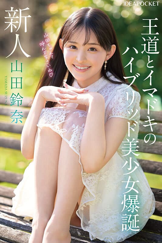 Sample 1