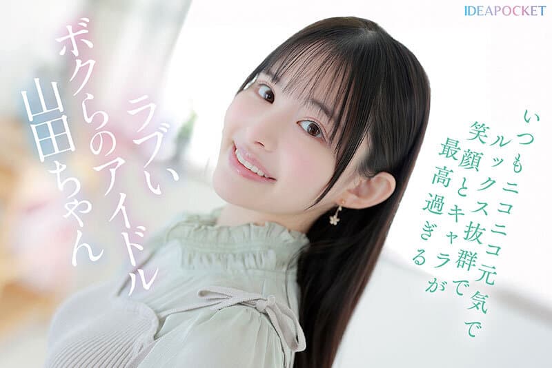 Sample 1