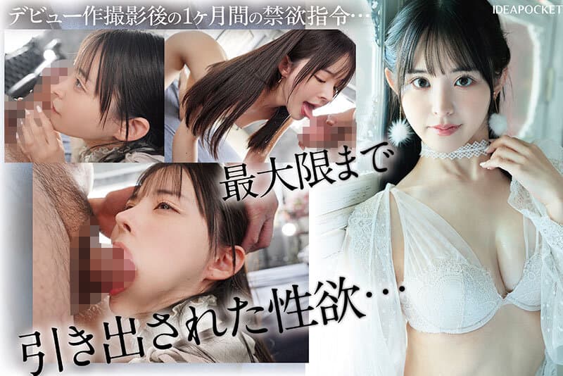 Sample 3