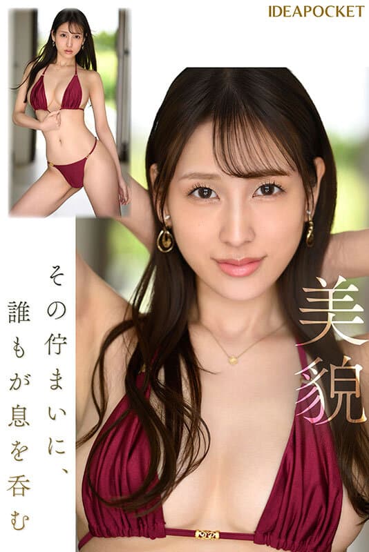 Sample 4