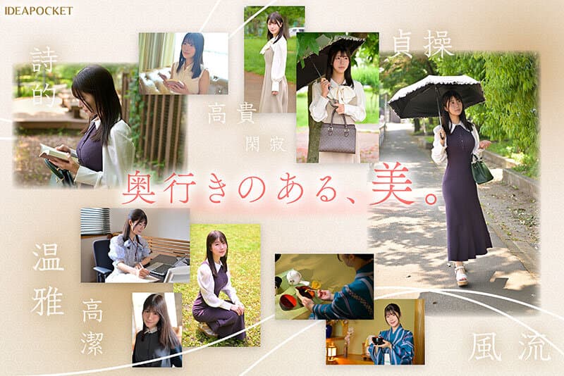 Sample 4