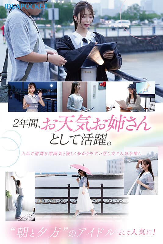 Sample 3