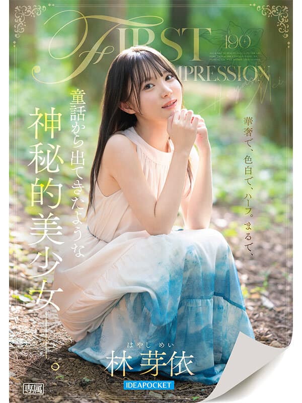 Sample 1