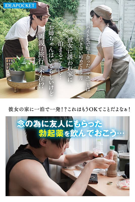 Sample 1
