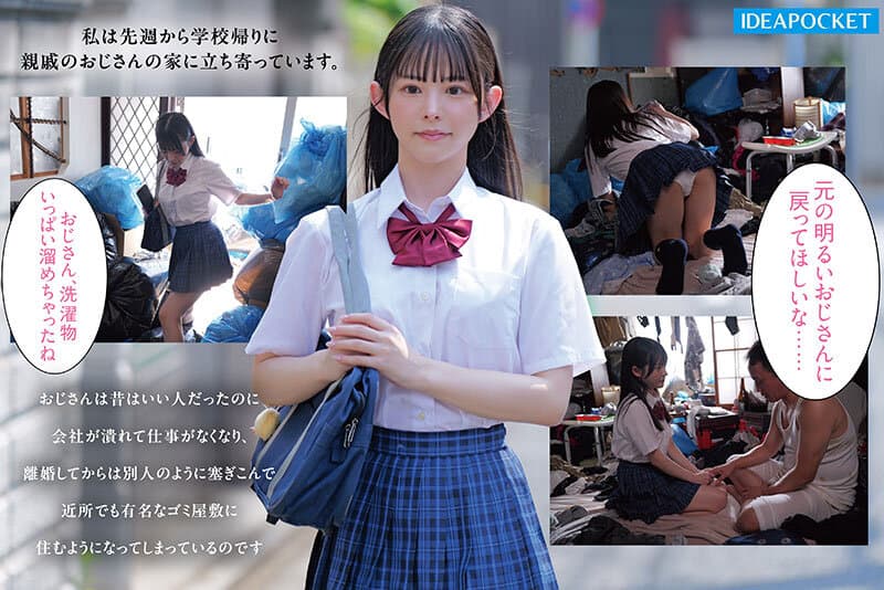 Sample 1