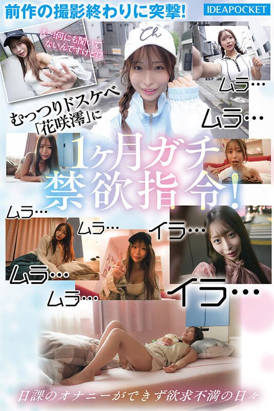 Sample 3