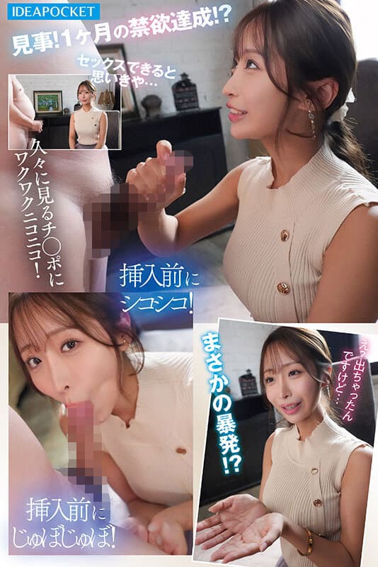 Sample 4