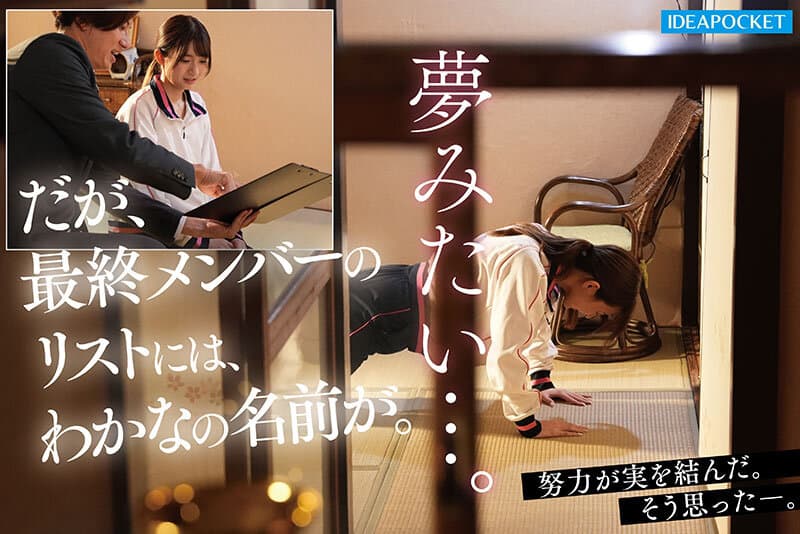 Sample 5