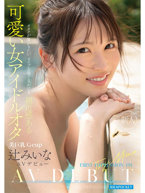 Sample 1