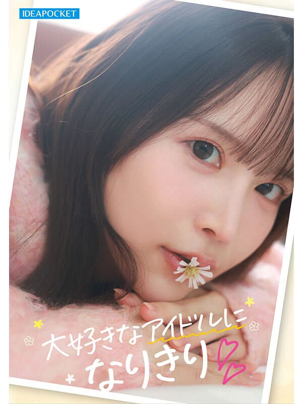 Sample 4
