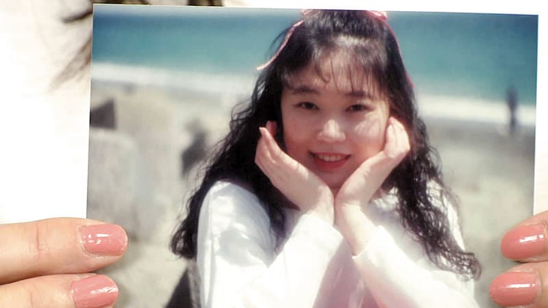 Sample 14