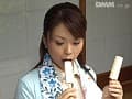 Sample 3