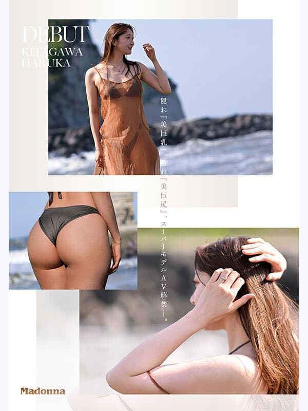 Sample 4