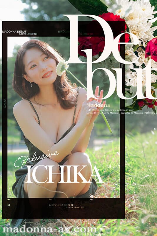 Sample 2