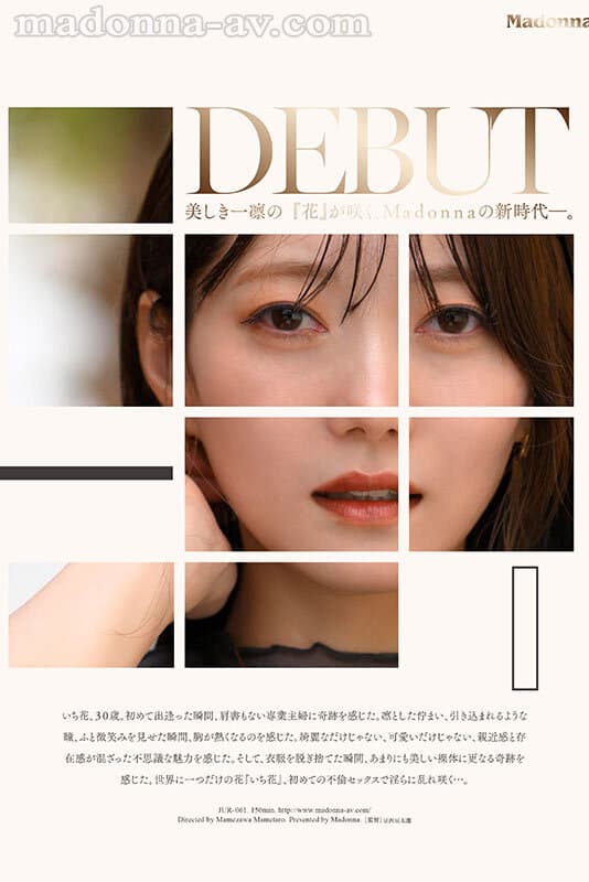 Sample 6