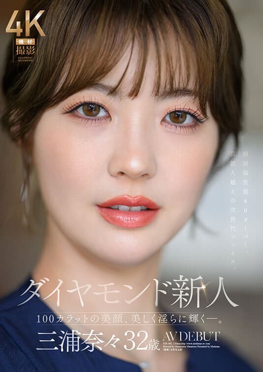 Sample 1
