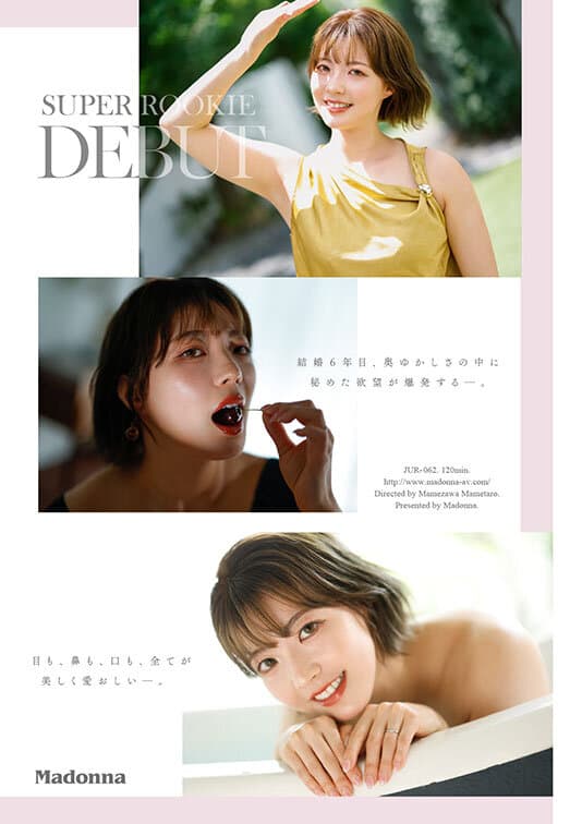 Sample 3