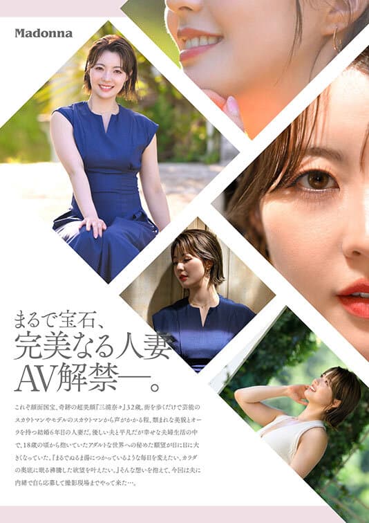 Sample 5