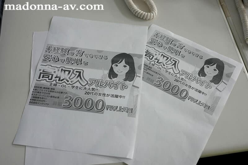 Sample 1